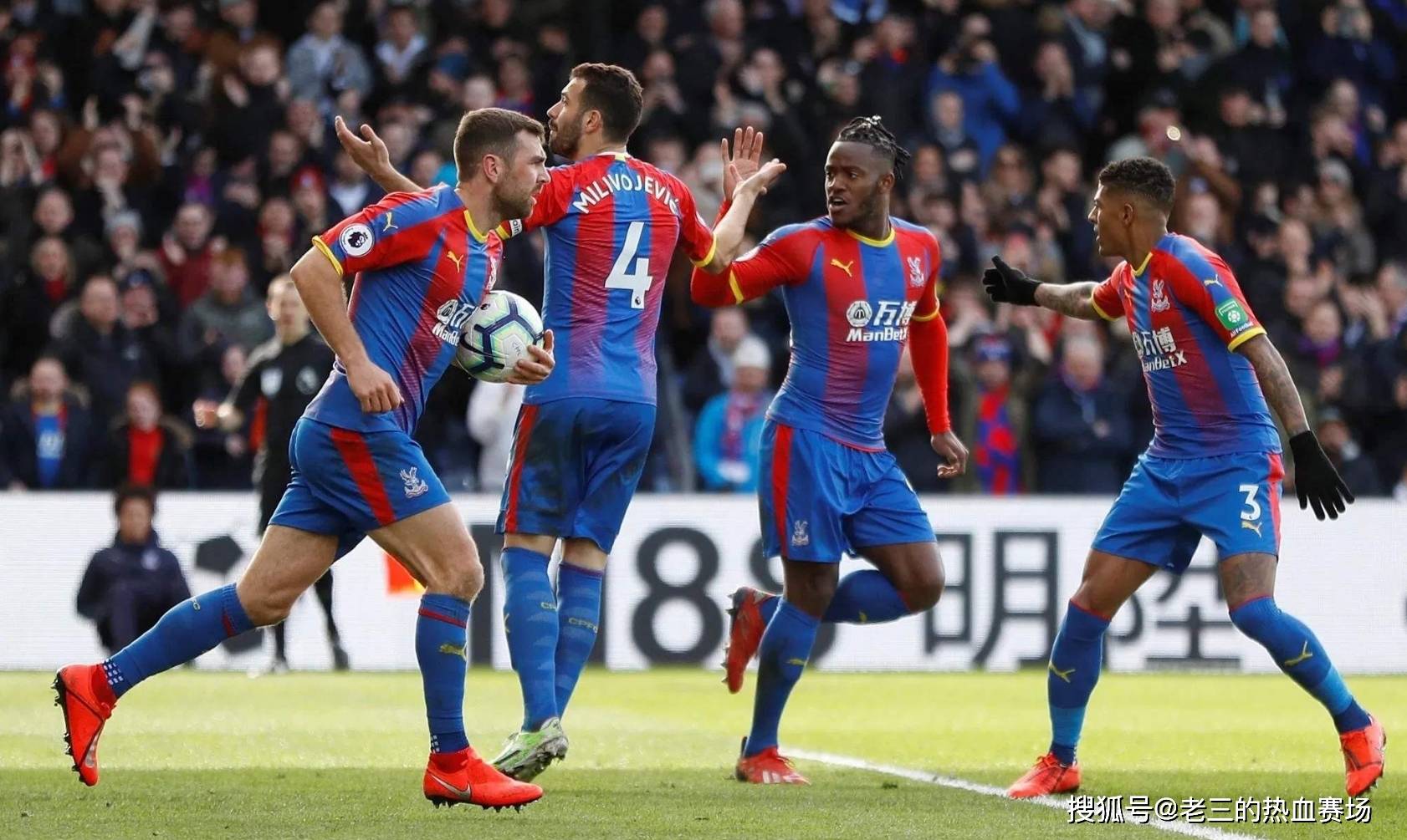 还提升了整 还提升了整